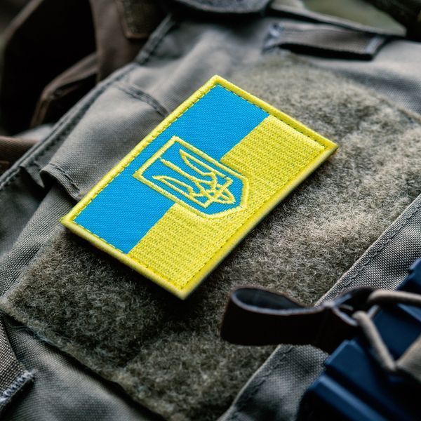 Шеврон на липучке Флаг Украины с Тризубцем, полевая версия на кепку, вишений патч 4,5х8 см 800029520 фото