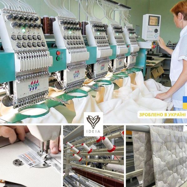 Подушка Premium Soft 50x70 см IDEIA искусственный пух, с молнией, хлопок, премиум качество, для гостиниц и дома 8-31150 фото
