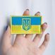 Шеврон на липучке Флаг Украины с Тризубцем, полевая версия на кепку, вишений патч 4,5х8 см 800029520 фото 4