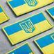 Шеврон на липучке Флаг Украины с Тризубцем, полевая версия на кепку, вишений патч 4,5х8 см 800029520 фото 9