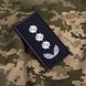 Шеврон нашивка на липучці погон звання ДСНС Полковник, вишитий патч 5х10 см 800029842 фото 2