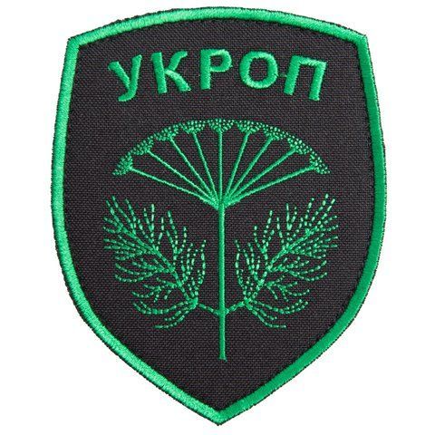 Шеврон нашивка на липучці Батальйон Кріп 8х10 см зелений великий 800029728*004 фото