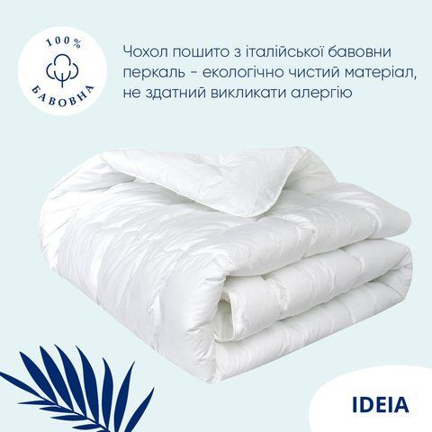 Ковдра Super Soft Premium аналог лебединого пуху літня 155х215 см 8-11880 фото