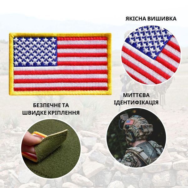 Набор шевронов 2 шт на липучке Флаг США, вышитый патч нашивка 5х8 см 800029787 фото