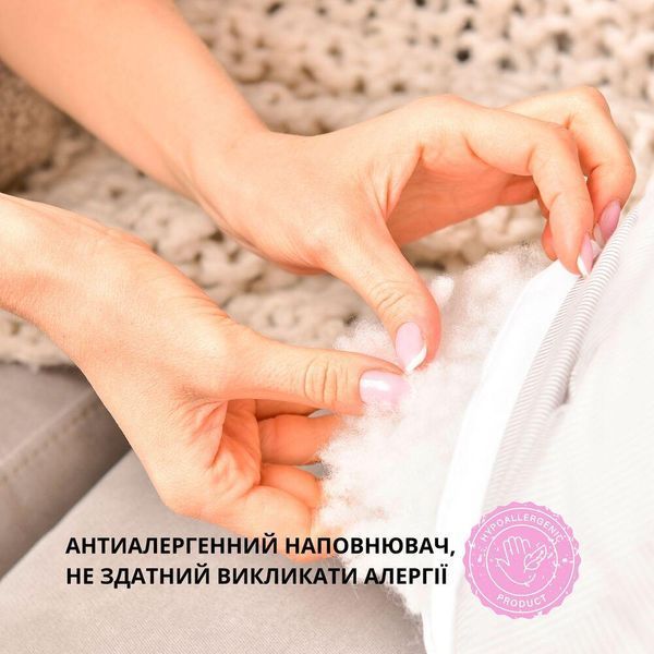 Подушка для годування диван 60х70х16 см бавовна антиалергенне волокно смужка сіра 8-35409*002 фото
