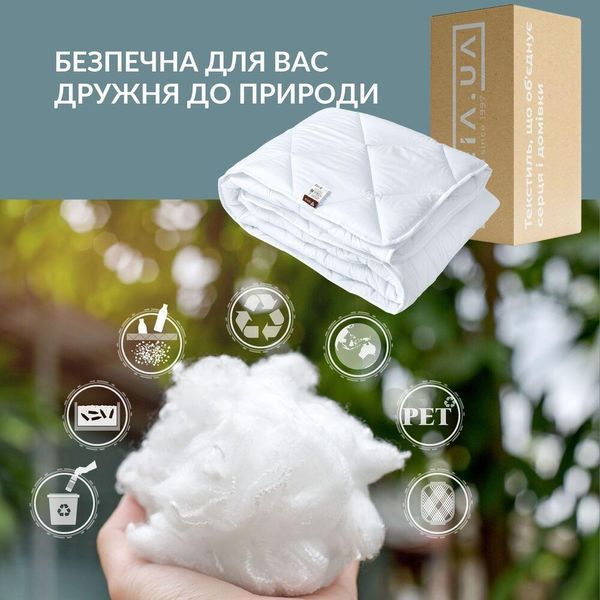Одеяло ДобраНочь IDEIA 200х220 см всесезонное антиаллергенное пл 300 г/м2 белое 8-35579*001 фото