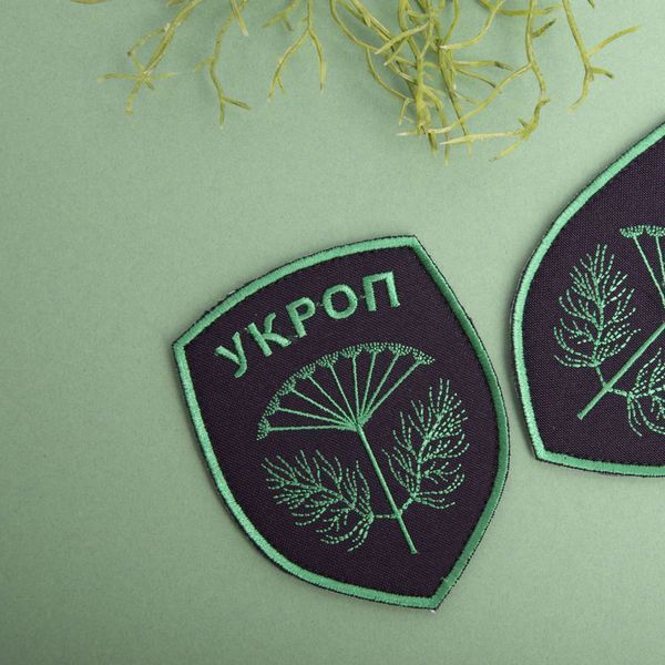 Шеврон нашивка на липучке Батальйон Укроп 8х10 см зеленый большой 800029728*004 фото