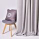 Тканина портьєрна однотонна Shell св/сіра 18904*002 фото 1