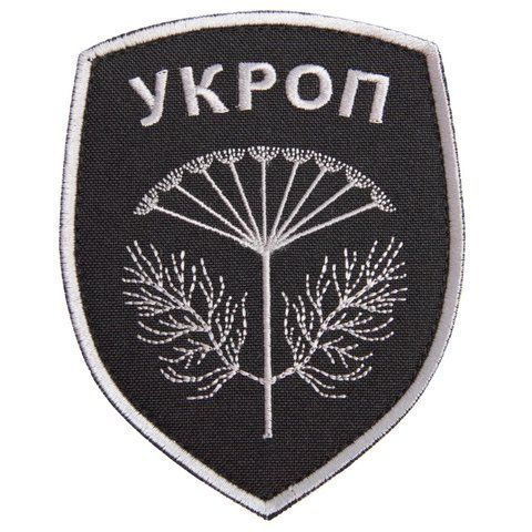 Шеврон нашивка на липучці Батальйон Кріп 8х10 см сірий великий 800029728*002 фото