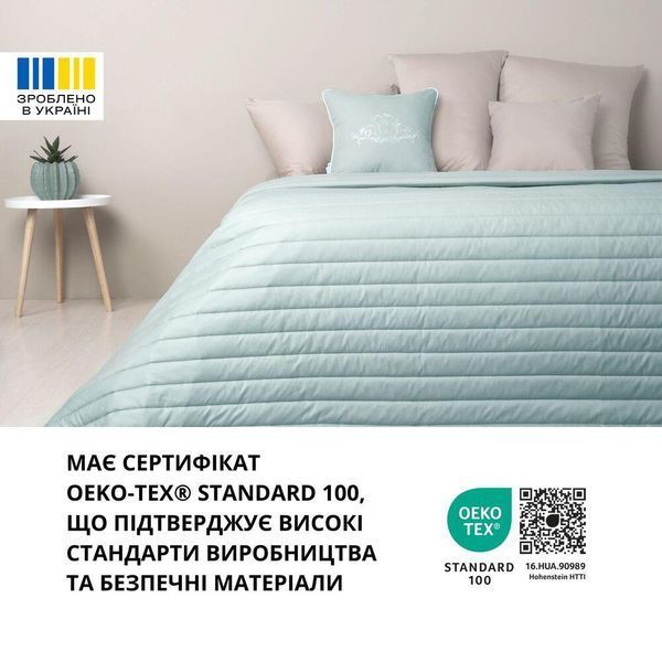 Покрывало Стиль Люкс TM IDEIA 220х240 см м'ята/св.сірий 8-13499*007 фото