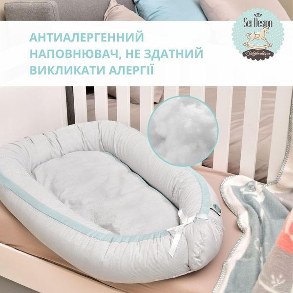 Кокон гніздечко позиціонер для сну немовлят SEI DESIGN бавовна 88х60х12 см 8-35420*001 фото