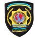Шеврон нашивка на липучке International Police Association 7х9 см 800029586 фото 1