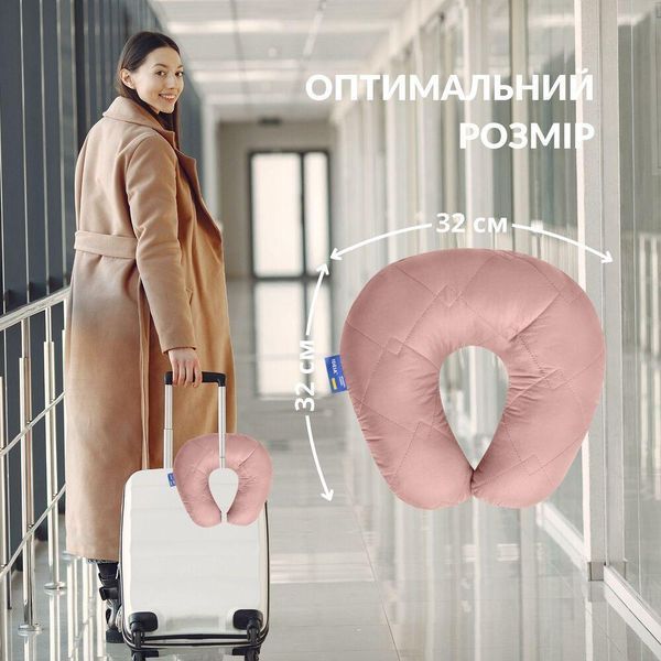 Подушка рогалик для подорожей Travel 32х32 см бежева 08-73548*001 фото