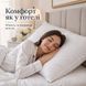 Набір подушок 2 шт готельної серії Premium Soft 50x70 см IDEIA аналог лебединого пуху, штучний пух 8-35764 фото 2