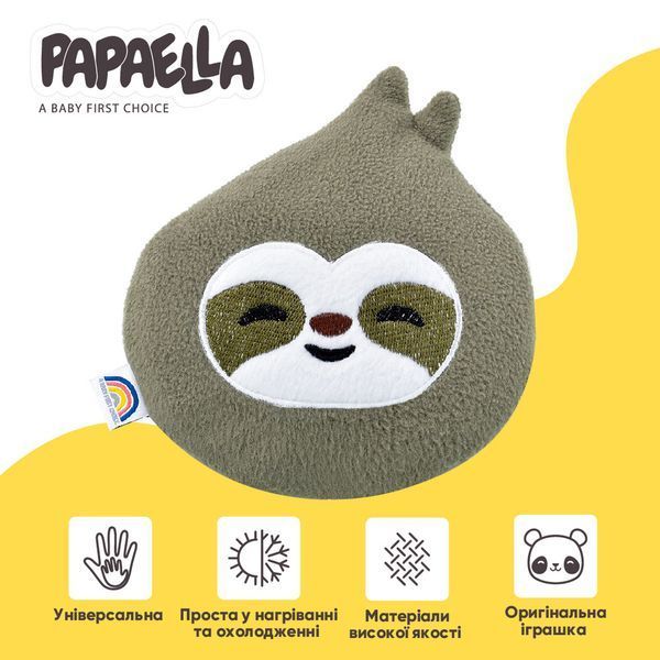 Подушка-грелка Обнимашка с семенами льна ТM PAPAELLA 18х18 см лінивець 8-33270*001 фото
