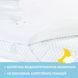 Наматрасник детский Aqua Stop в кроватку ТM PAPAELLA 60х120 см 8-5245 фото 3