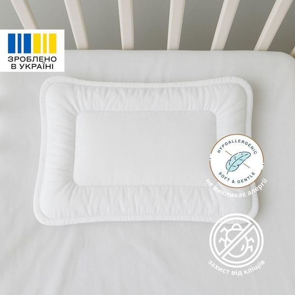 Подушка дитяча Baby 40х60 см 8-9743 фото