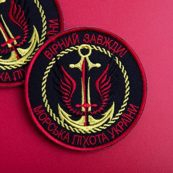 Шеврон на липучке Верный всегда Морская пехота Украины 8 см 800029570 фото