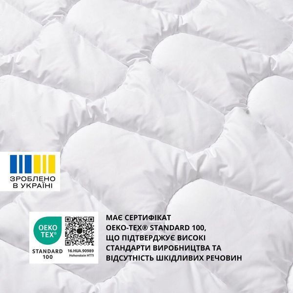 Ковдра двоспальна 175х210 штучний пух всесезонна антиалергенна біла 8-35586 фото