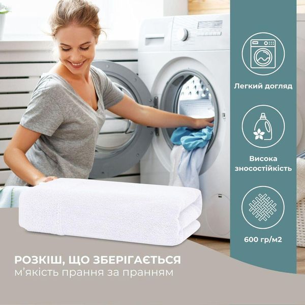 Полотенце махровое 50х90 см пл 600 гр/м2 для рук и лица натуральное хлопок белое 8-35869*002 фото