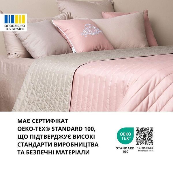 Покривало на ліжко 220х240 см і 2 шт подушка декор з вишивкою IDEIA двостороннє, міцне стьобання тканини, 8-35831*002 фото