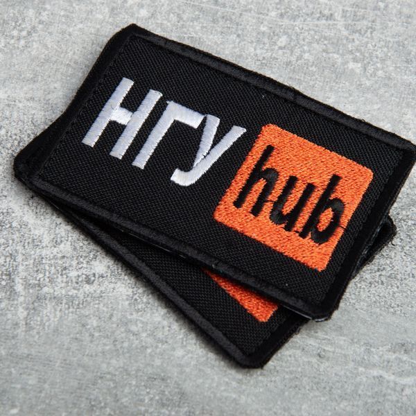 Шеврон на липучке 5х9,5 см Hub НГУ 800029553*006 фото