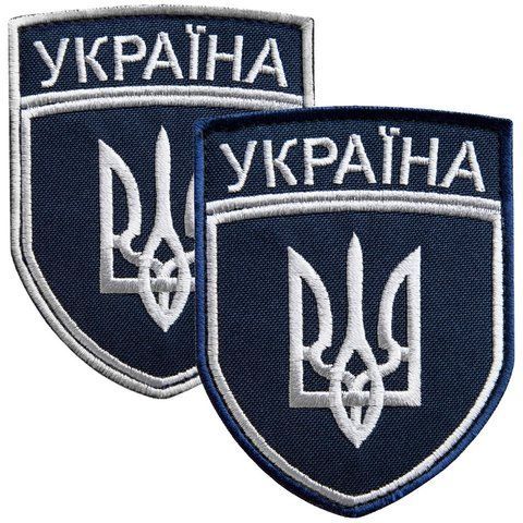 Набір шевронів 2 шт на липучці Укрзалізниця Україна 7х9 см синій рамка срібло і синій 800030068 фото