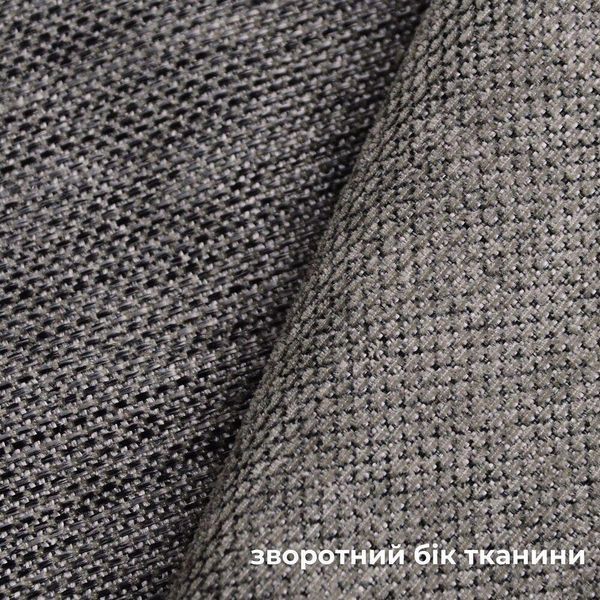 Тканина портьєрна шеніл преміум IDEIA 360 см, 1100 г/м2 інтер'єрна тканина для штор, порт'єр і декору 401 графіт 04-20989*002 фото