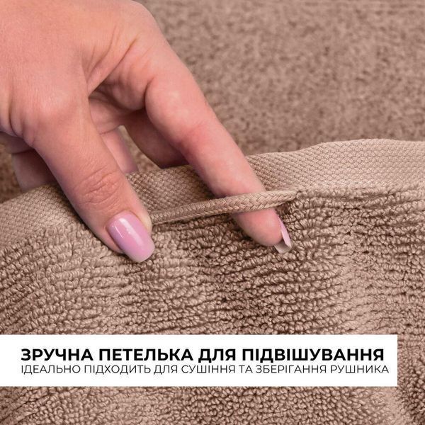 Рушник махровий 50х90 см пл 600 г/м2 для рук і обличчя натуральна бавовна беж 8-35869*001 фото