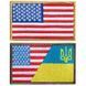 Набір шевронів 2 шт на липучці Прапор США і Україна/США, вишитий патч нашивка 5х8 см 800029839 фото 1