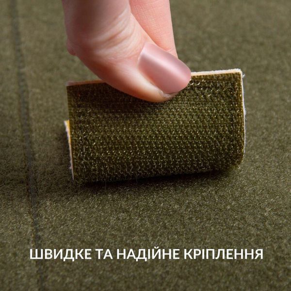 Стенд для шевронів, Патч Панель для військових нашивок і нагород, липучка 40х60 см мультікам флектарн 8-35371*002 фото