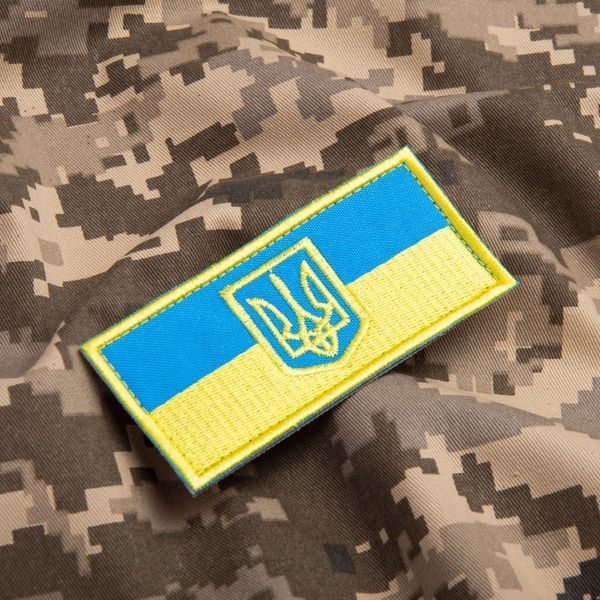 Шеврон на липучці Прапор із Тризубцем польова версія чорний 5,5х10,5 см яскраво-червоний/блакіт 800029477*002 фото