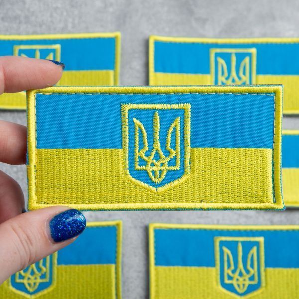 Шеврон на липучці Прапор із Тризубцем польова версія чорний 5,5х10,5 см яскраво-червоний/блакіт 800029477*002 фото