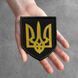 Шеврон на липучке Герб Украины 8х10 см 800029453 фото 5