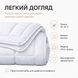 Одеяло 4 Seasons ЗИМА - ЛЕТО антиаллергенное 140х210 см два одеяла в наборе белый 8-7939*001 фото 3