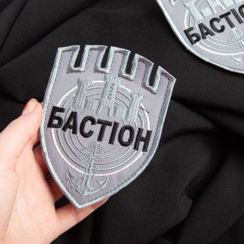 Шеврон на липучці Бастіон 9х12 см 800029551 фото