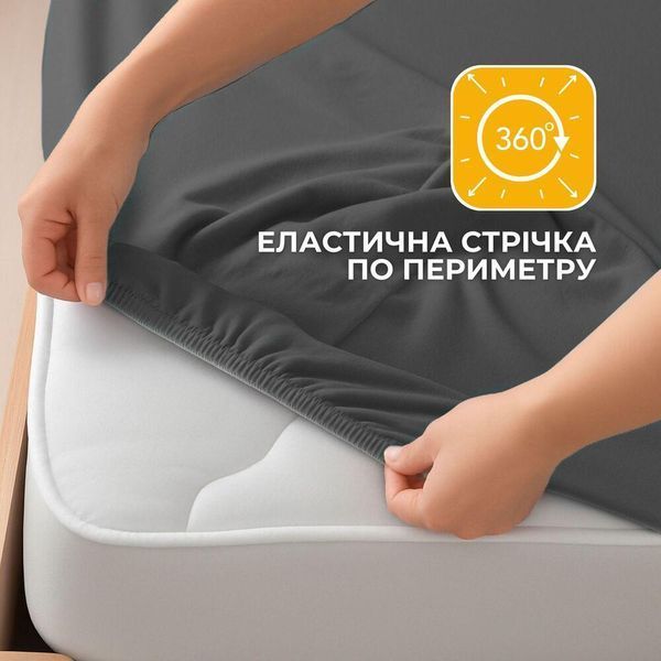 Простирадло трикотажне 140/160х200х35 см на гумці IDEIA, еластичне, трикотаж, бавовна т/сіра 8-10984*007 фото