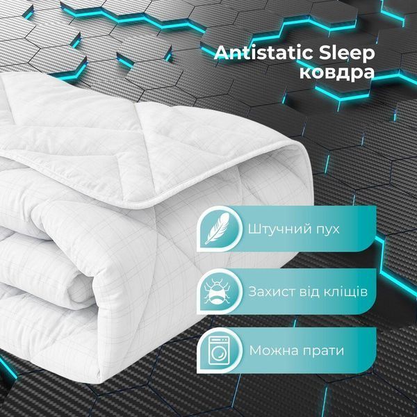 Одеяло летнее Antistatic Sleep 200х220 см IDEIA гипоаллергенное антистатическая ткань, легкое, для лета 8-36390 фото