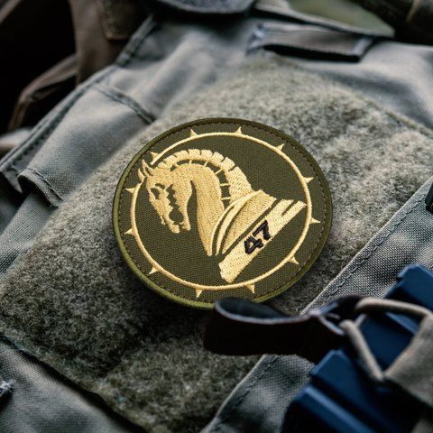 Шеврон нашивка на липучке 47 Бригада хаки 8 см, вышитый патч 800029889 фото