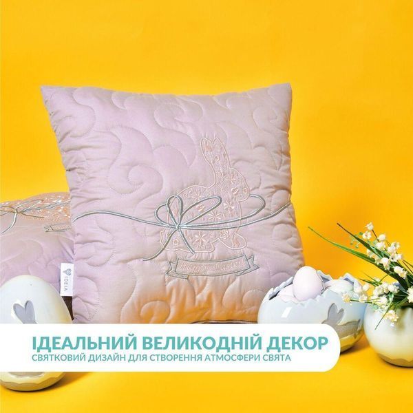 Набір декоративних подушок 40x40 см 2 шт Великодній IDEIA, подушка з вишивкою, святковий декор какао 8-35845*001 фото