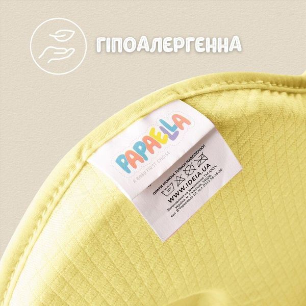 Подушка ортопедична дитяча BabyComfort PAPAELLA 27&times;22&times;3 см з ефектом пам'яті, у формі ведмедика блакитна 8-35862*002 фото