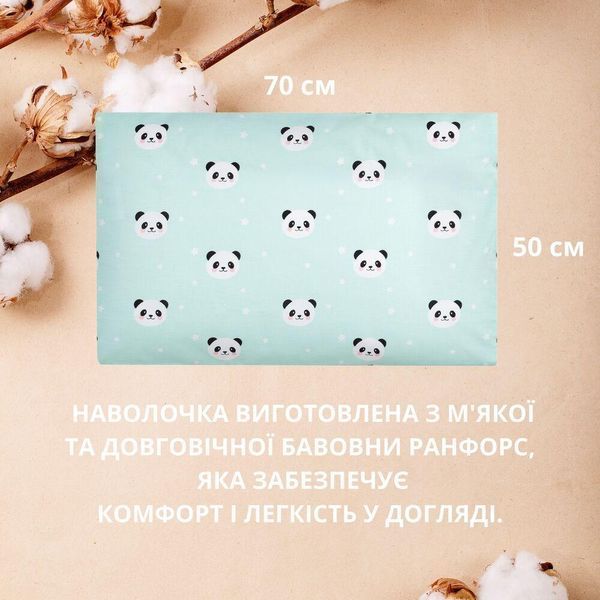 Наволочка на подушку 40х60 см бавовна PAPAELLA бязь ранфорс панда м'ята натуральна тканина бавовна 8-35451*001 фото