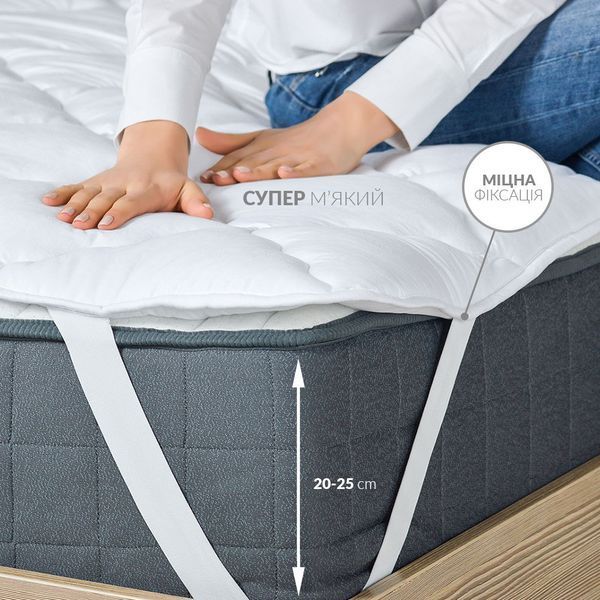 Наматрацник стьобаний Comfort пл 250 з гумками по кутах 120х200 см білий 8-10994*001 фото