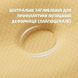 Подушка ортопедична дитяча BabyComfort PAPAELLA 27&times;22&times;3 см з ефектом пам'яті, у формі ведмедика блакитна 8-35862*002 фото 2