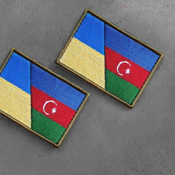 Набор шевронов на липучке Украина и Азербайджан 3 шт 800029488 фото
