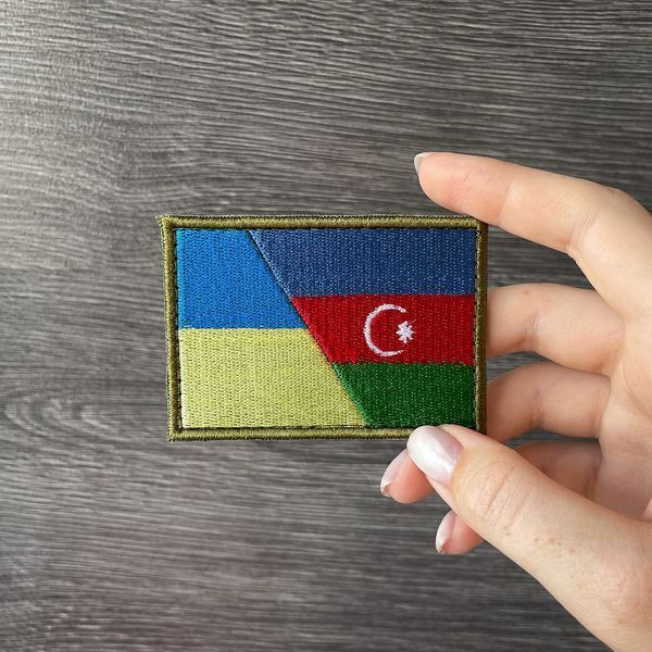 Набор шевронов на липучке Украина и Азербайджан 3 шт 800029488 фото