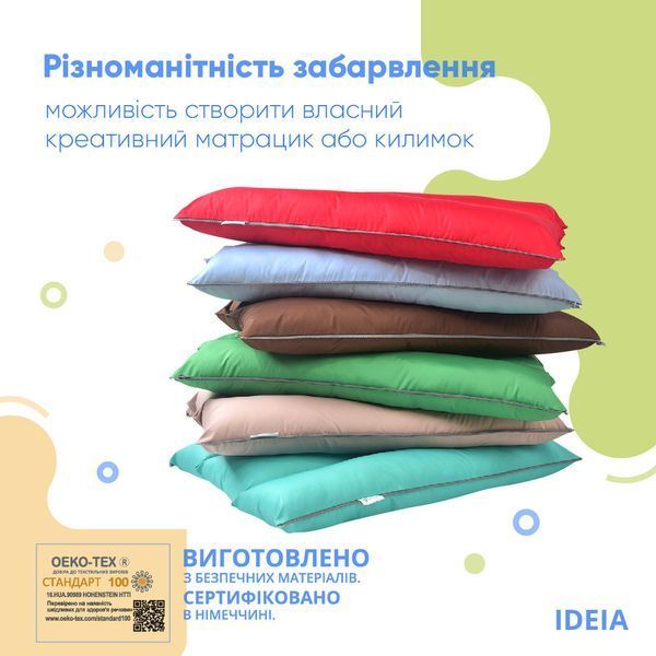 Подушка-трансформер для подорожей 40х60х10 см 8-31814*009 фото