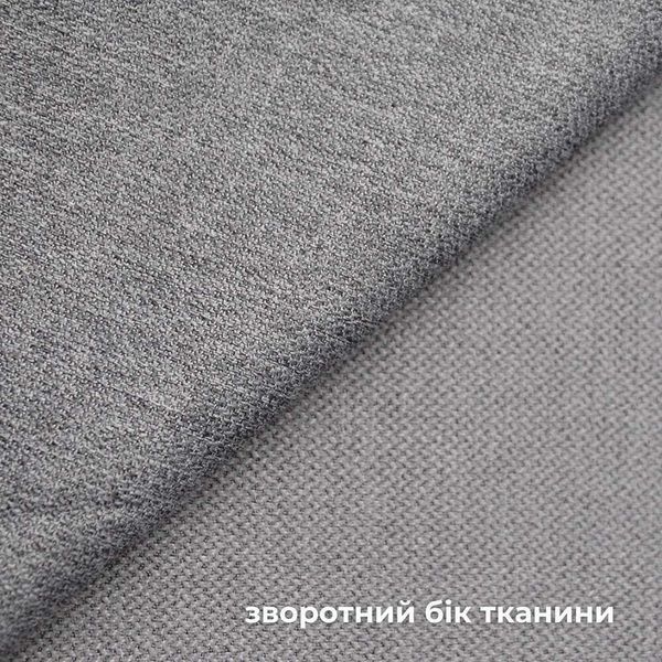 Тканина шторна двостороння California IDEIA, 300 см, 260 г/м2, портьєрна, для штор, штори, портьєри, гардини V-42 димка KLC2022*010 фото