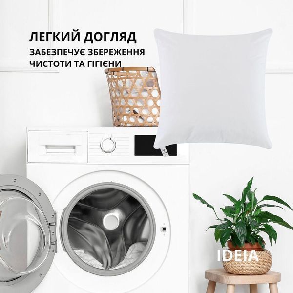 Подушка NORDIC CLASSIC 50х50 см IDEIA антиаллергенное волокно белая 8-34682*001 фото