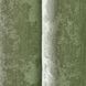 Ткань портьерная однотонная Фонлук Leopar Soft, 285 см, 280 гр/м2, шторная ткань, ткань для штор, шторы 94860*002 фото 2